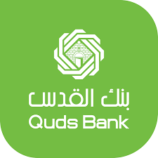 نائب مدير مكافحة غسل الأموال وتمويل الإرهاب